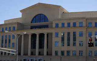 Georgia UCC Filings & Liens